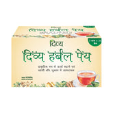Patanjali Divya Herbal Peya product image