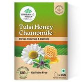 Organic India Tulsi Honey Chamomile Product image