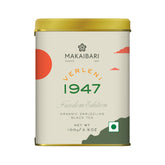 Makaibari Freedom Edition : Verleni 1947 Product image