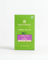 Makaibari Green Valley Apoorva Pure Tulsi and Ginger Green Tea (Teabags) Product image