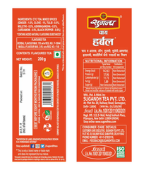 Sugandh Tea Herbal Kadha Chai Product image2