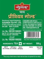 Sugandh Tea Premium Gold  (Box) Product image2