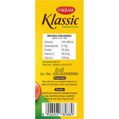 Vikram Klassic Premium CTC Tea image 500 grams2