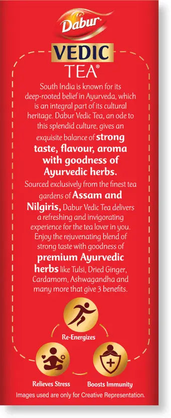 Dabur Vedic Dust Tea  image 250 grams3