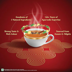 Dabur Vedic Dust Tea  image 250 grams4