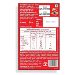 Dabur Vedic Dust Tea  image 500 grams