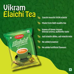 Vikram Elaichi Tea image 250 grams3