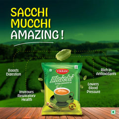 Vikram Elaichi Tea image 250 grams4