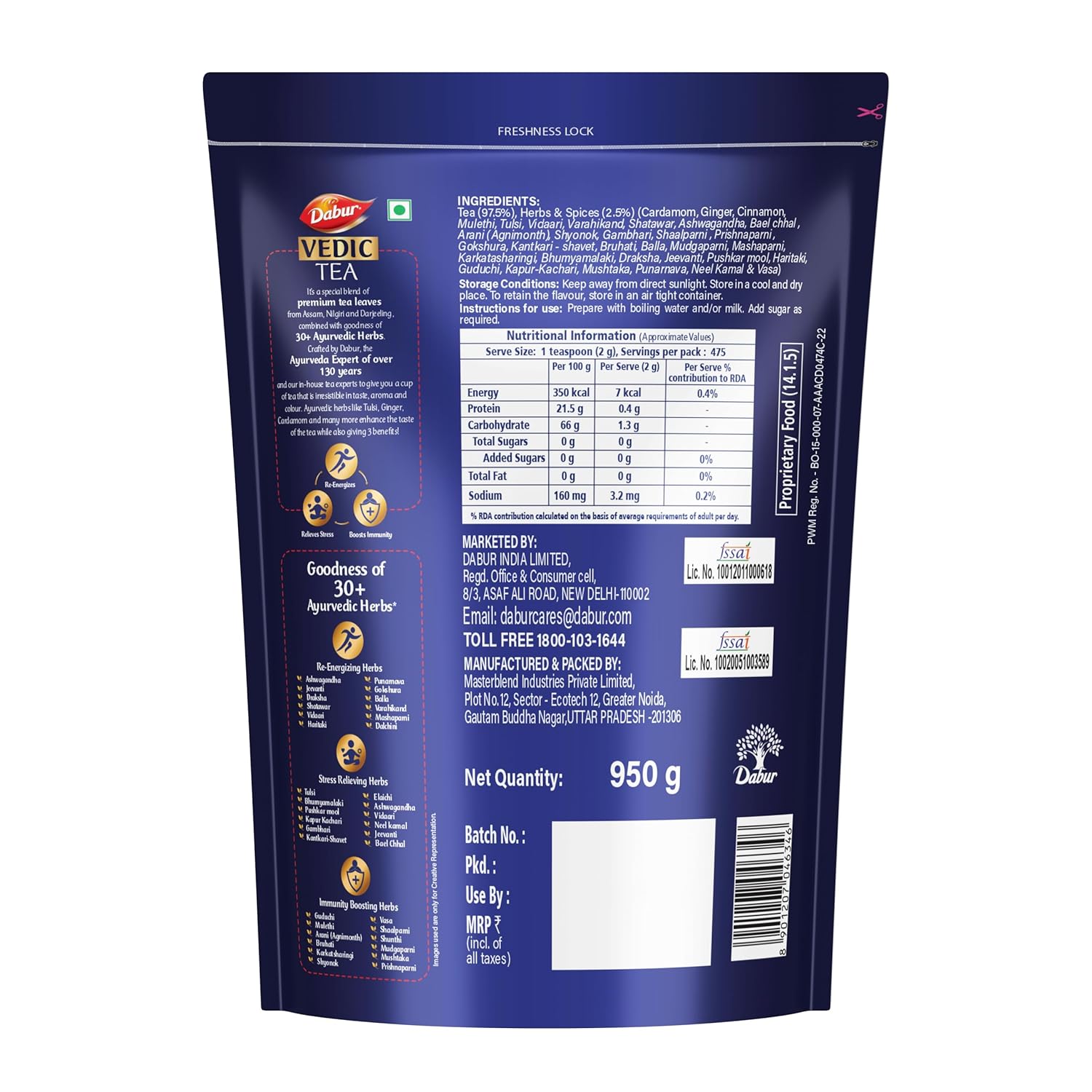 Dabur Vedic Chai Handpicked From Assam image 950 grams2