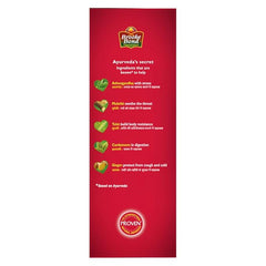 Brooke Bond Red Label Natural Care Tea6