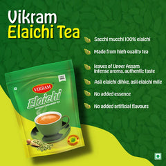 Vikram Elaichi Tea image 1000 grams3