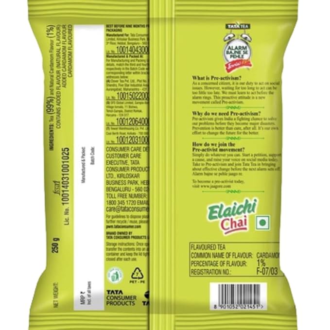 Tata Tea Agni Elaichi Tea 250g