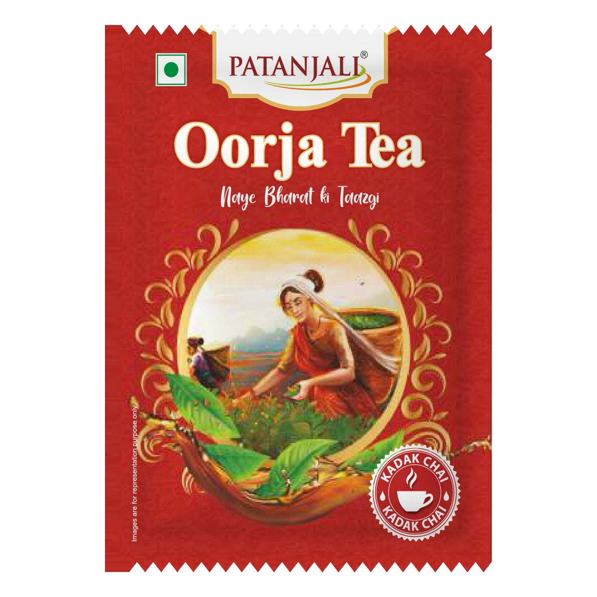 Patanjali Oorja Tea product image1 100g