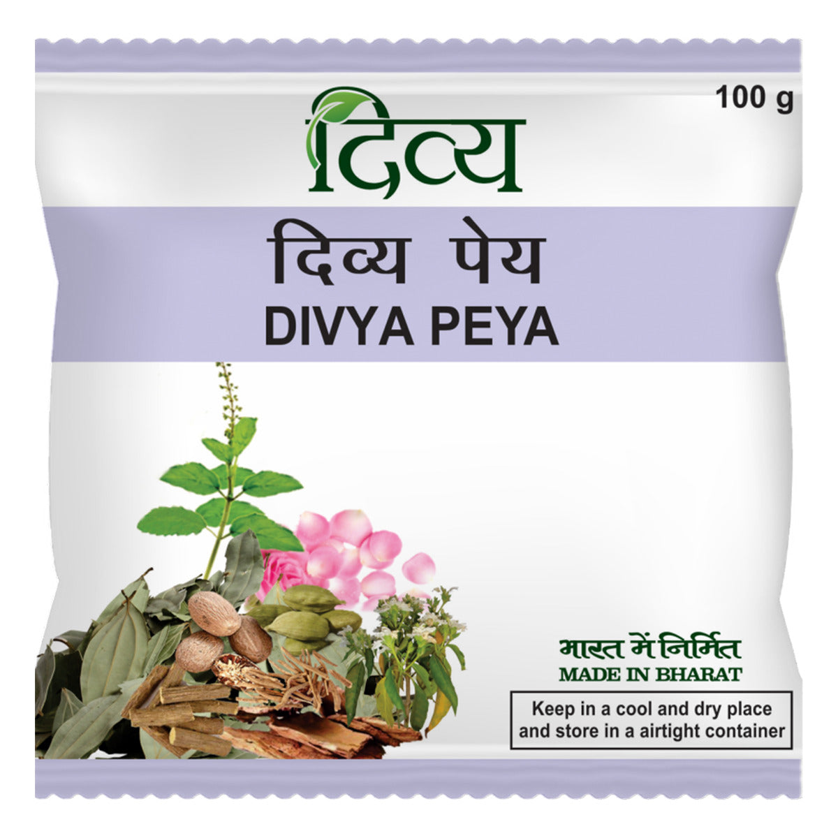Patanjali Divya Peya product image