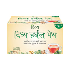 Patanjali Divya Herbal Peya product image