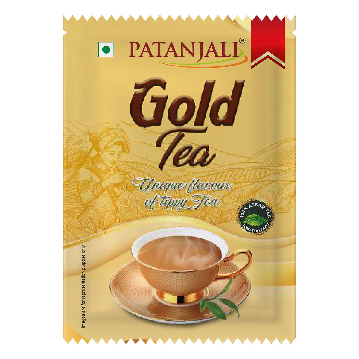 Patanjali Gold product image