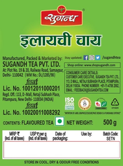 Sugandh Elaichi Tea (Box) Product image1