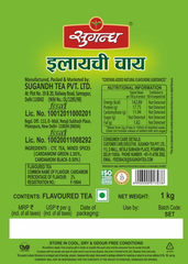 Sugandh Elaichi Tea 1000g Product image1