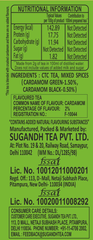 Sugandh Elaichi Tea 750g Product image1