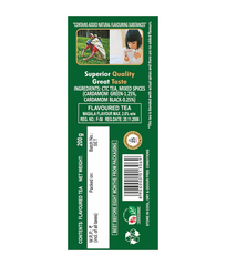 Sugandh Elaichi Tea 800g Product image2