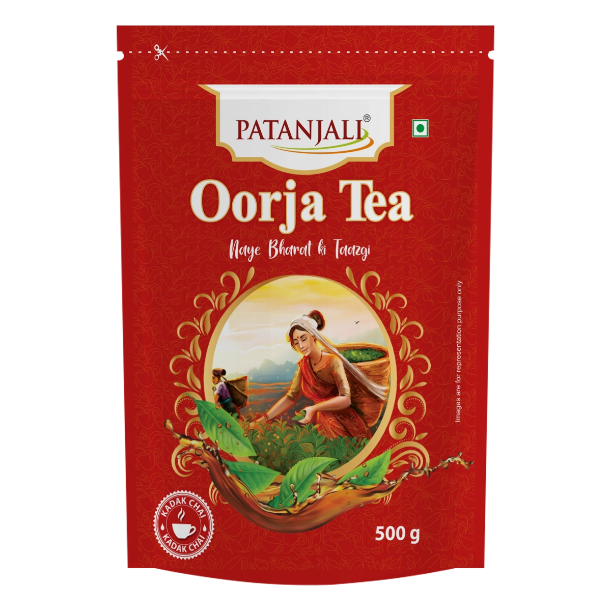 Patanjali Oorja Tea product image1 500g