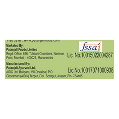 Patanjali Premium Tea product image common1