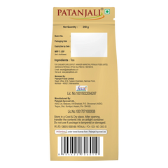 Patanjali Gold product image2