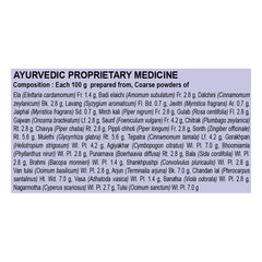 Patanjali Divya Peya product image (Jar)3