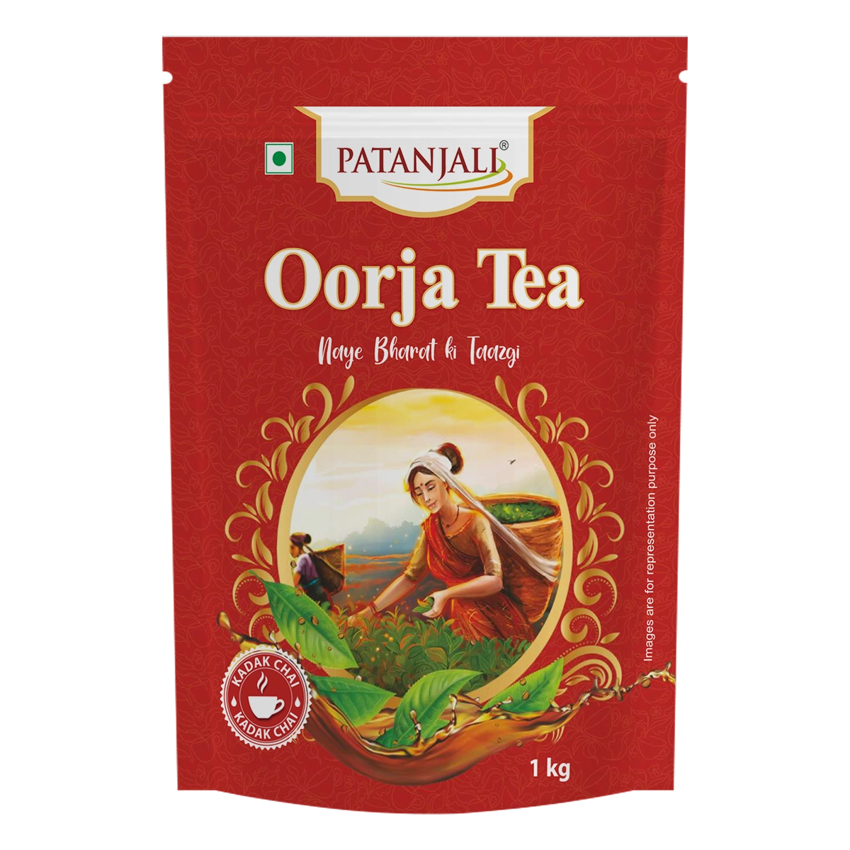 Patanjali Oorja Tea product image1 1kg