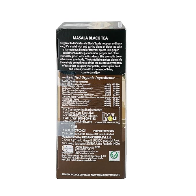 Organic India Masala Black Tea Product image2