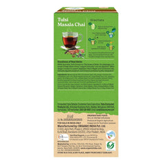 Organic India Tulsi Masala Chai Product image3