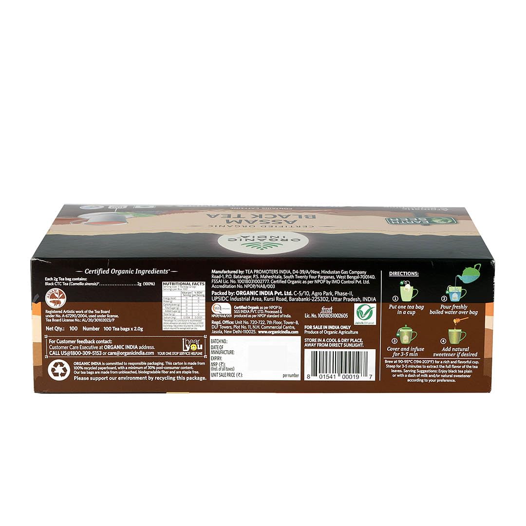 Organic India Assam Black Tea Product image13