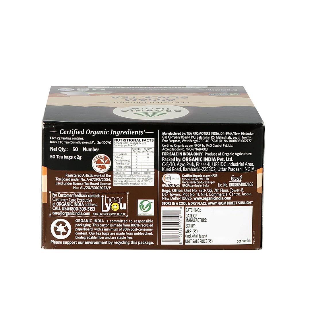 Organic India Assam Black Tea Product image8