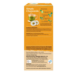 Organic India Simply Chamomile Product image4