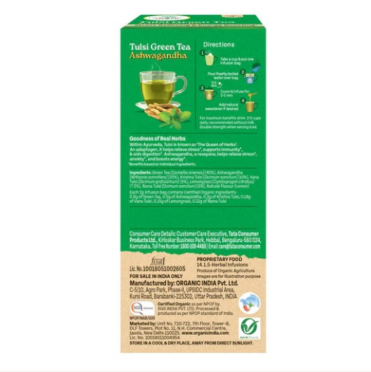 Organic India Tulsi Green Tea Ashwagandha Product image3