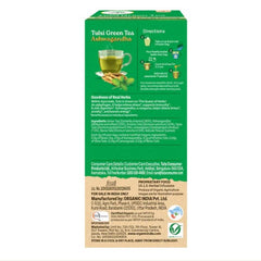Organic India Tulsi Green Tea Ashwagandha Product image3