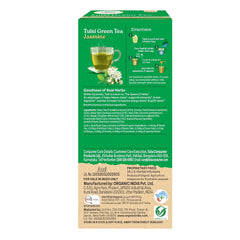 Organic India Jasmine Green Tea Product image3