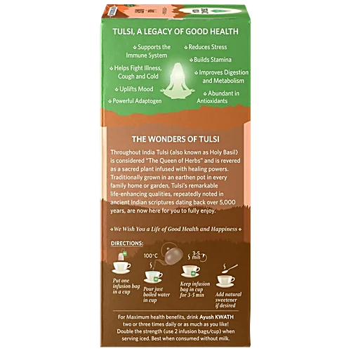Organic India Ayush Kwath Product image3