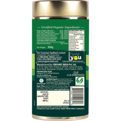 Organic India Tulsi Green Tea Lemon Ginger Product image2