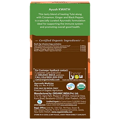 Organic India Ayush Kwath Product image2