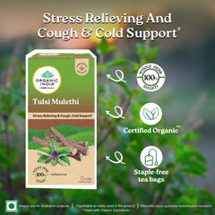 Organic India Tulsi Mulethi Green Tea Product image5
