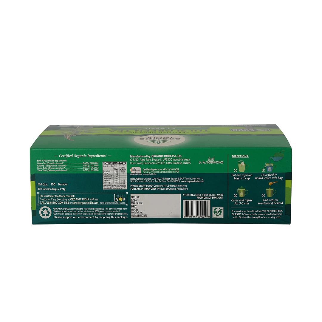 Organic India Tulsi Green Tea Classic Product image11