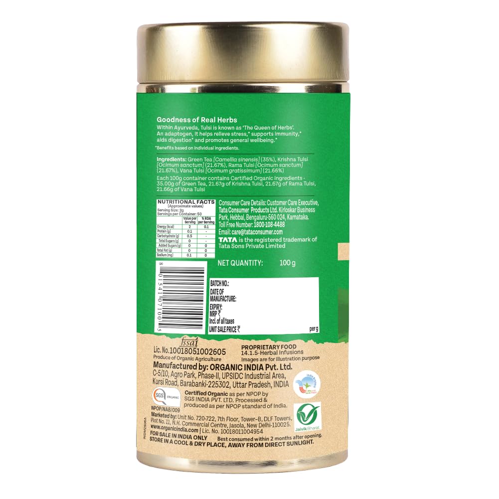 Organic India Tulsi Green Tea Classic loose Product image2