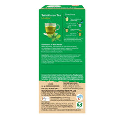 Organic India Tulsi Green Tea Classic Product image4