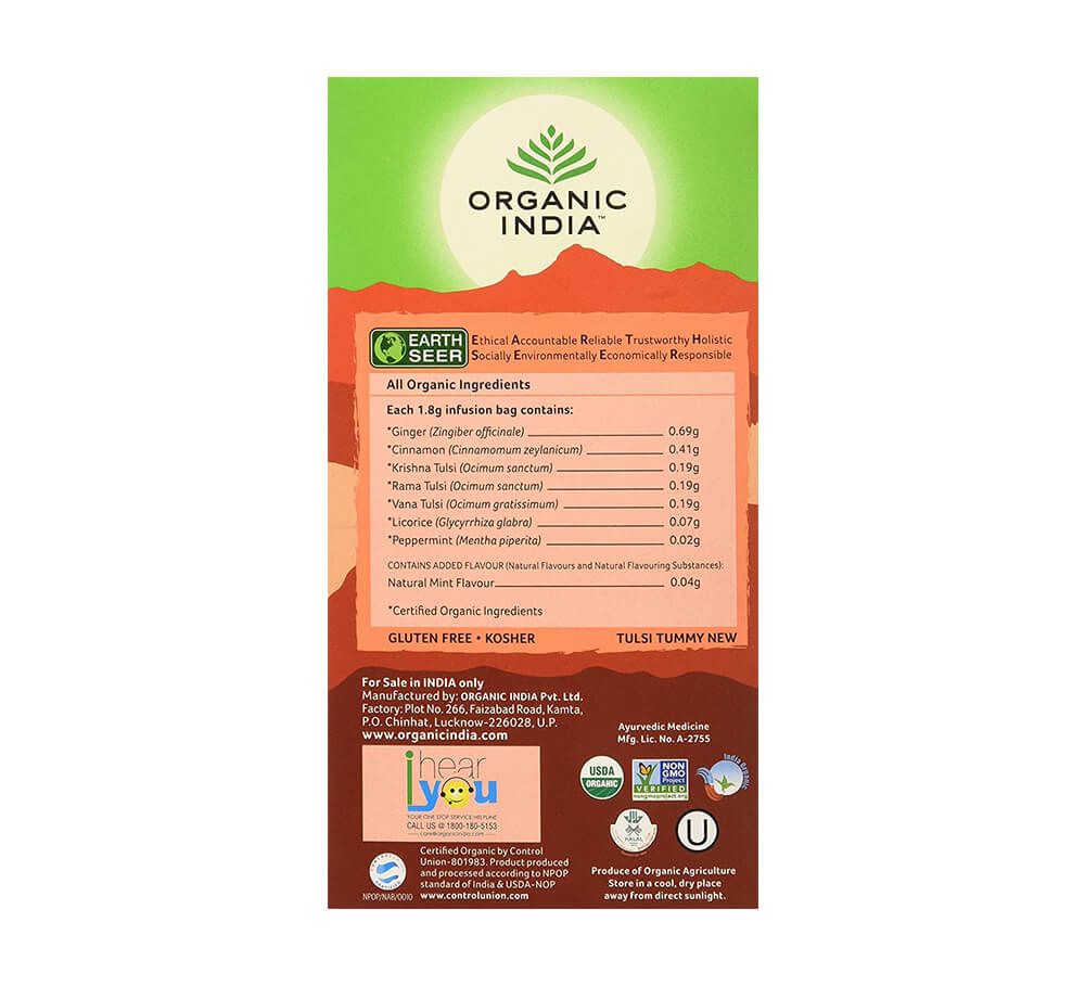 Organic India Tulsi Tummy Green Tea Product image3