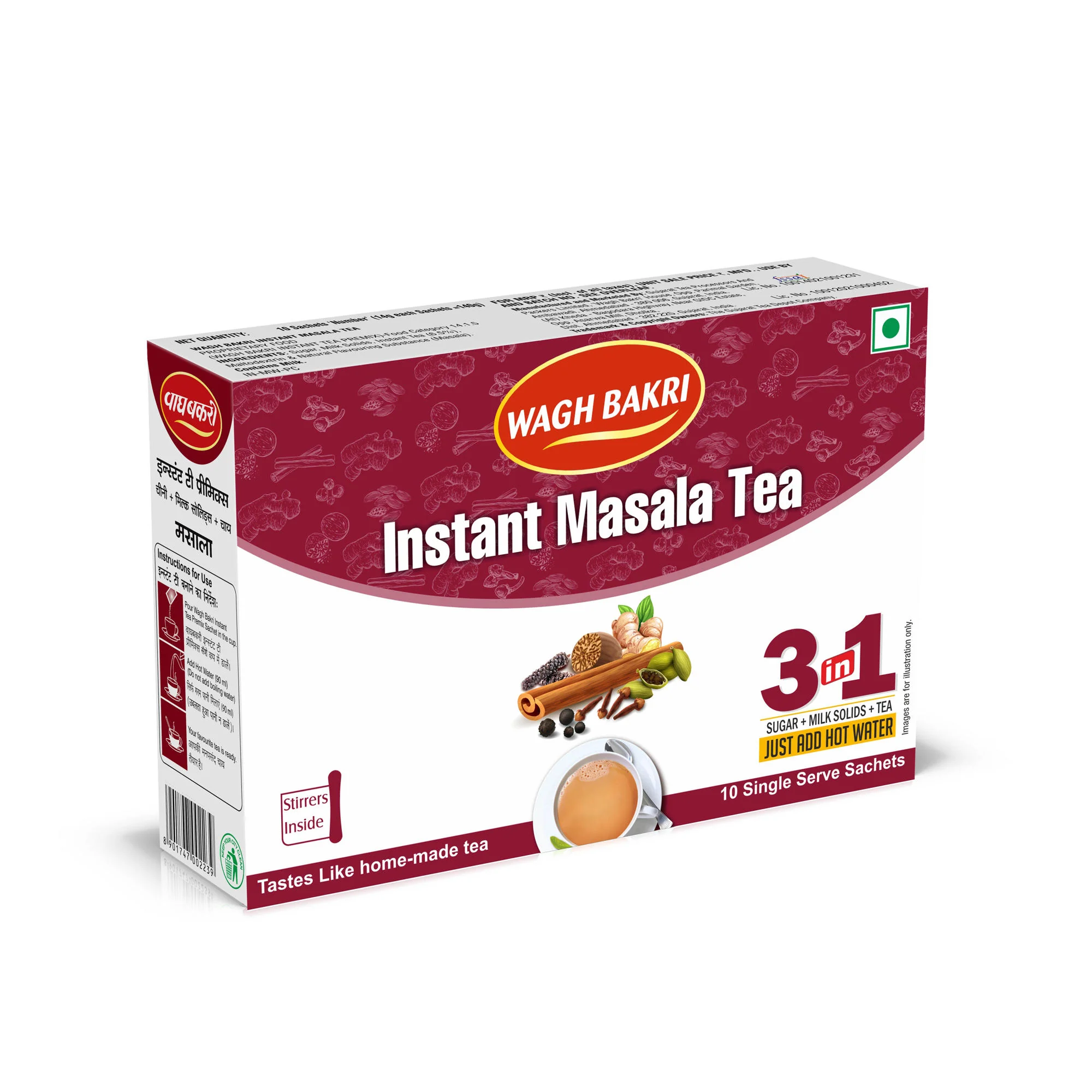 Wagh Bakri Instant Tea Premix Masala Product image4