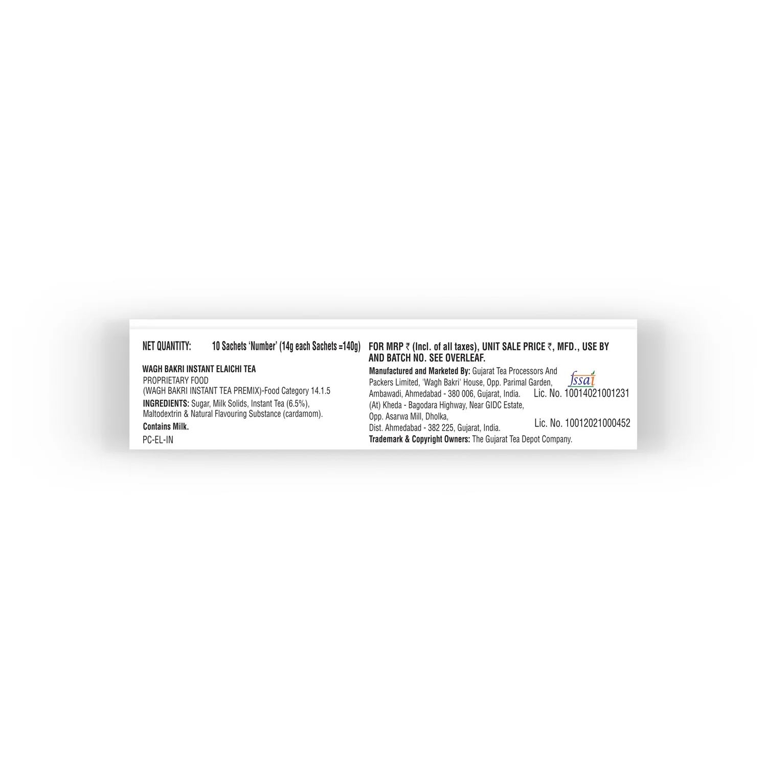 Wagh Bakri Instant Tea Premix Elaichi Product image7