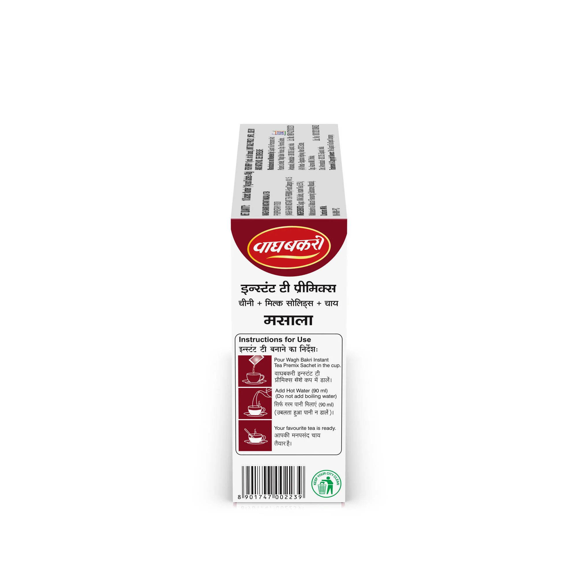 Wagh Bakri Instant Tea Premix Masala Product image6