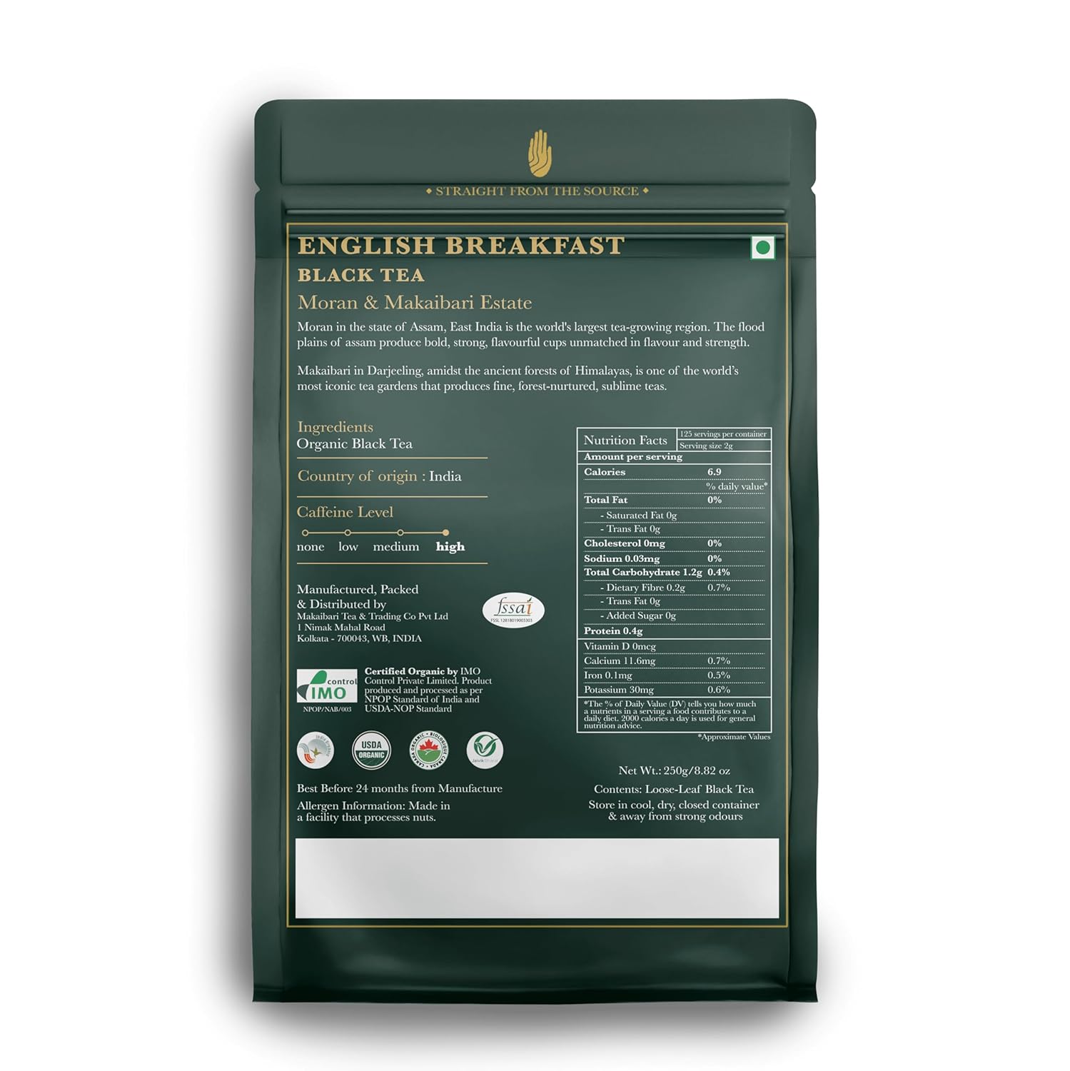 Luxmi English Breakfast (Loose) Product image4