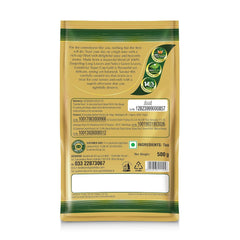 Goodricke SuperCup Gold product image5
